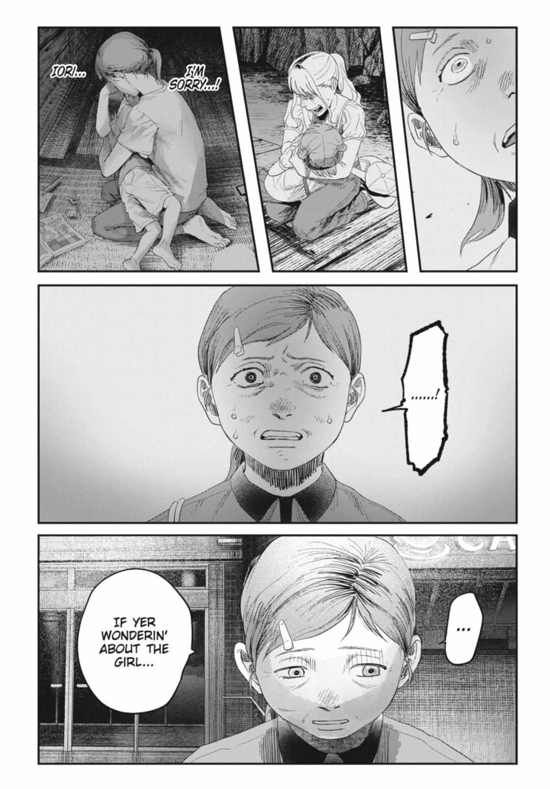 The Summer Hikaru Died, Chapter 38.1 image 09